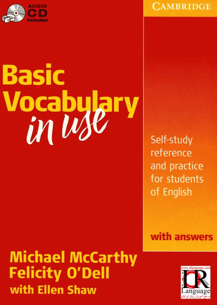 Rich Results on Google's SERP when searching for 'Basic Vocabulary in Use with Answers Students Book'